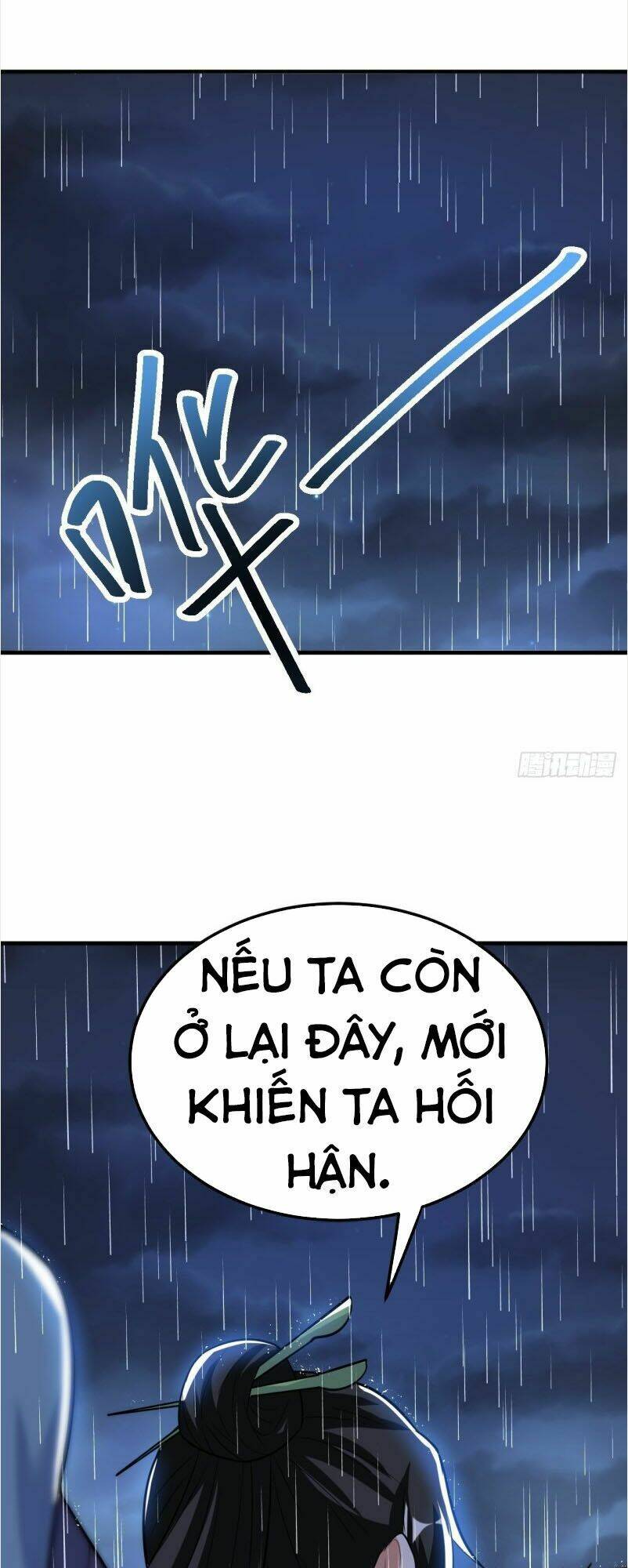 thần võ đế tôn chapter 47 24