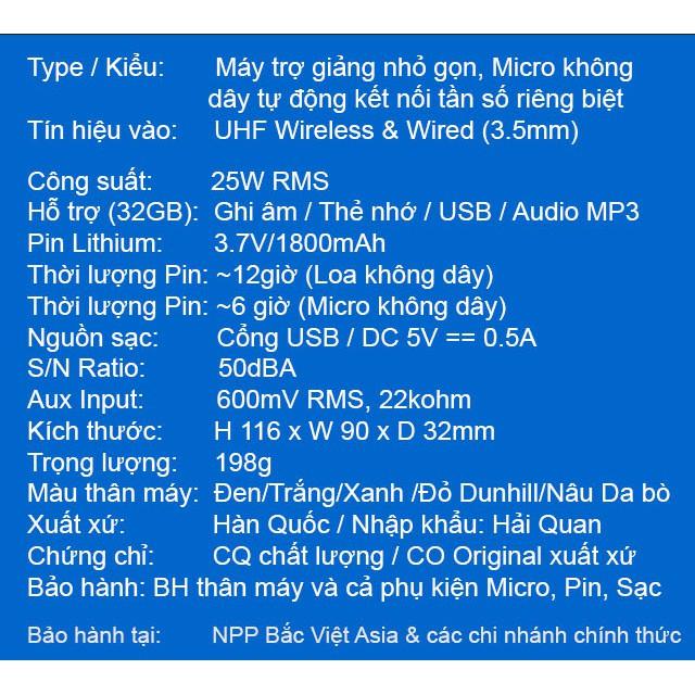 Máy trợ giảng Hàn Quốc ESFOR ES-630 32G cả 2 Mic không dây HÀNG CHÍNH HÃNG