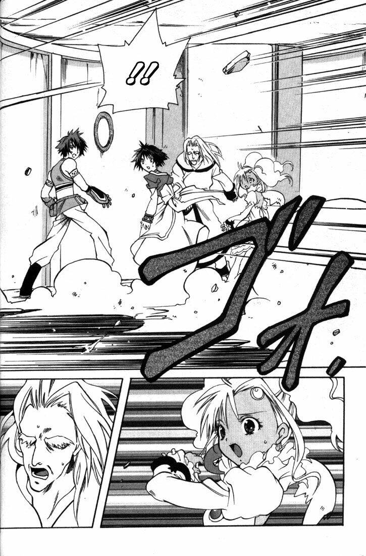 tales of eternia chapter 1 46