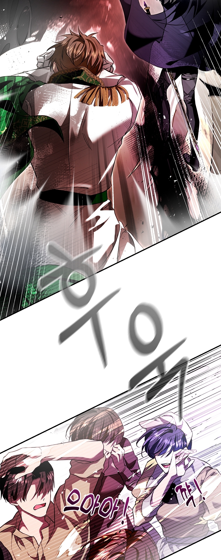Nhan Sắc Bí Ẩn Của Chồng Tôi chapter 104.1 - Trang 11