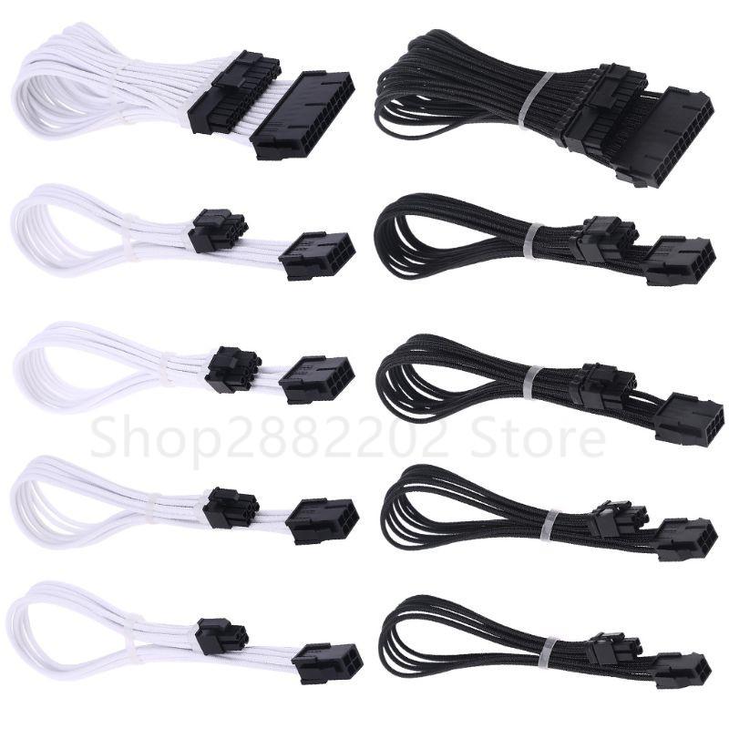 Cáp cấp nguồn mở rộng tay áo 24-pin A TX/EPS/8-pin PCI-E GPU/8pin CPU/6-pin PCIE/4Pin CPU Cable with Combs 18 AWG