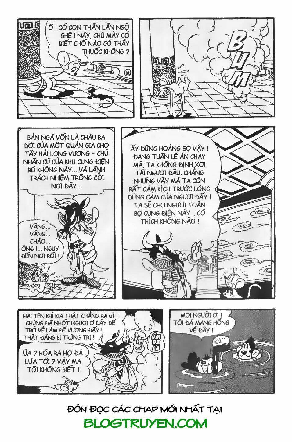 tôn ngộ không chapter 1 15