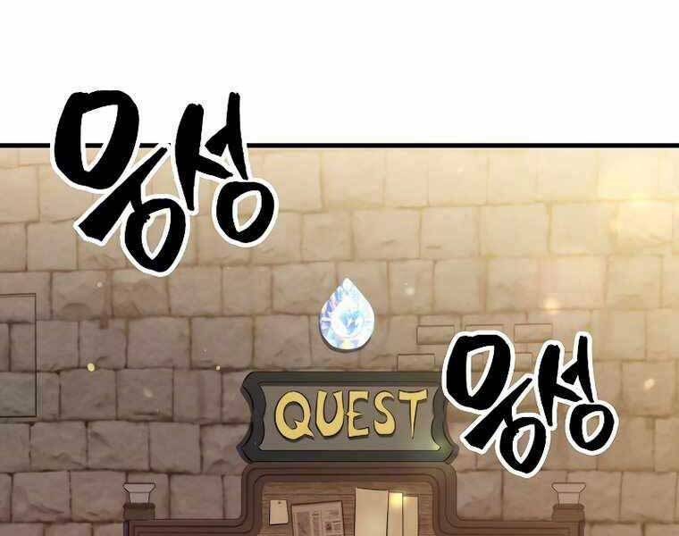 tôi thăng cấp trong lúc ngủ chapter 35 110