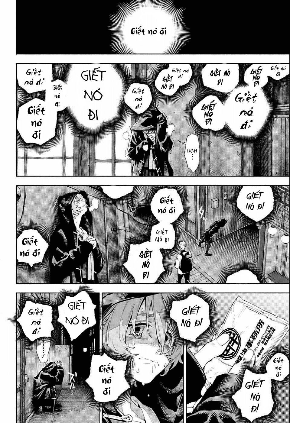 câu chuyện trên phố shinfuku chapter 14.1 10