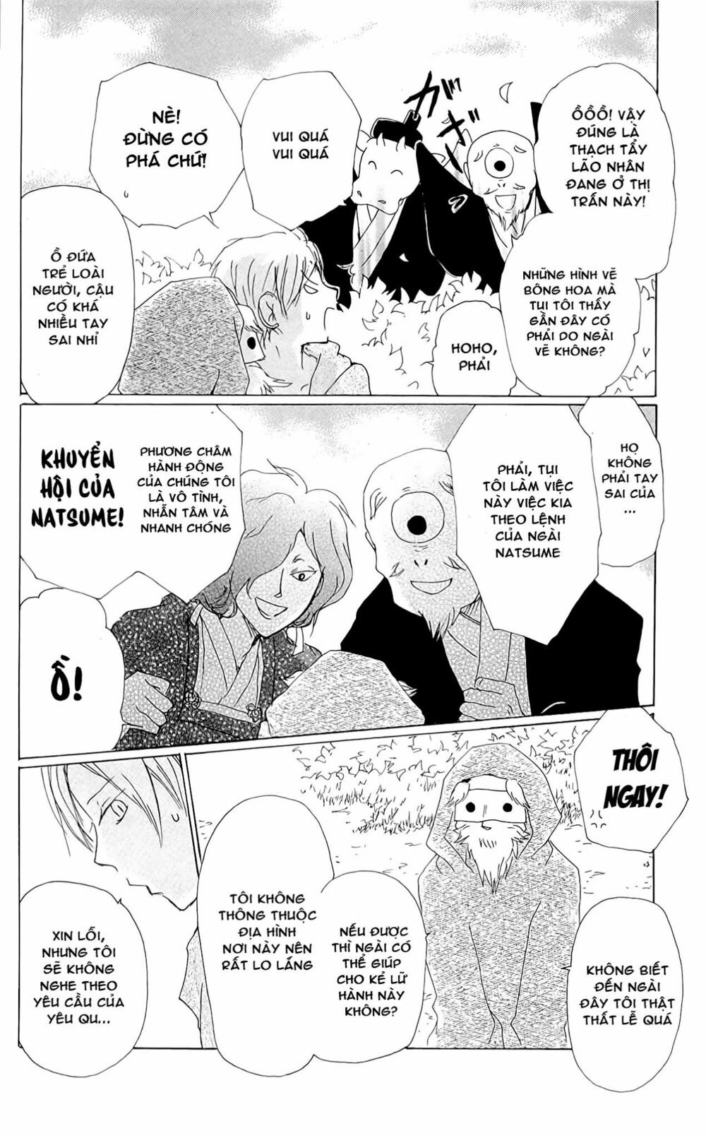 trả tên lại cho yêu quái chapter 75 14