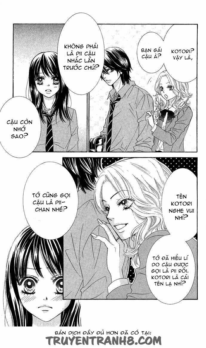 bokutachi wa shitte shimatta chapter 17 29