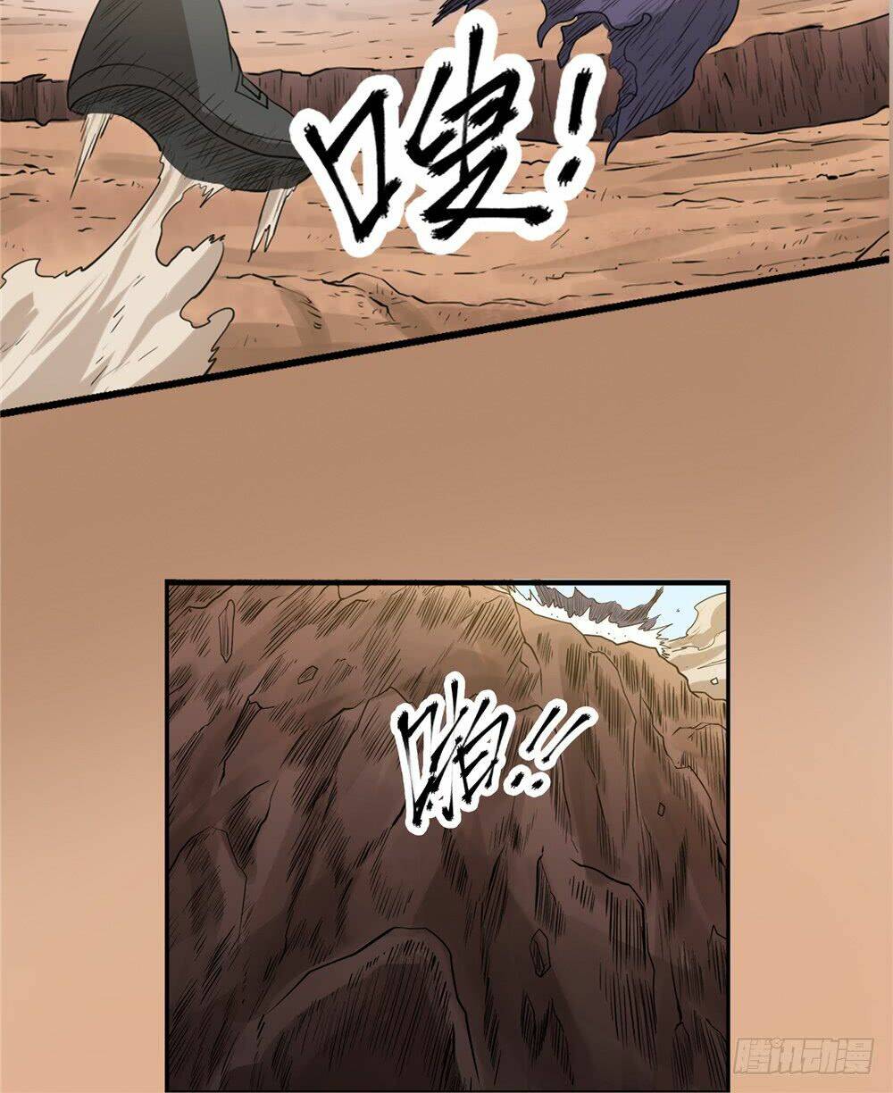 hiệp hành cửu thiên chapter 39 20