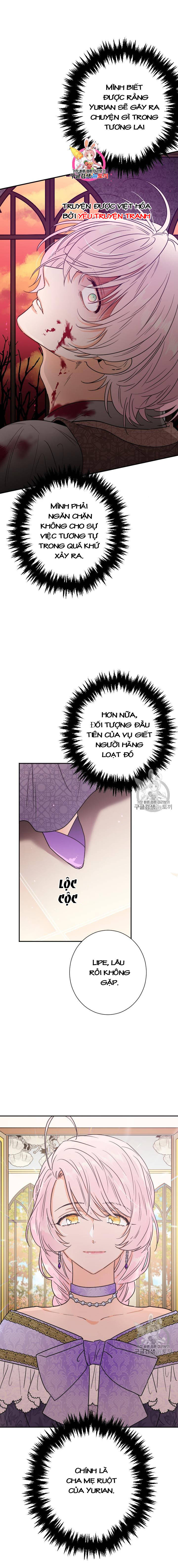 lady baby chapter 91 1