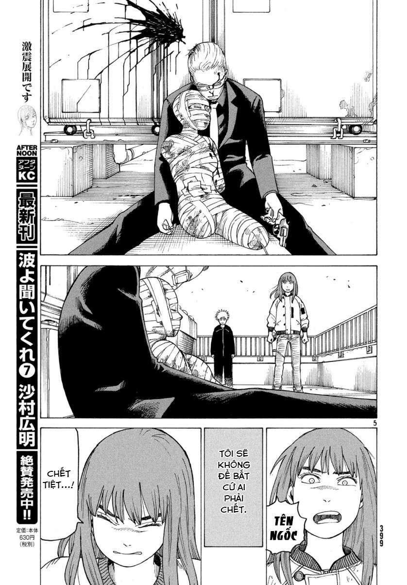 Tengoku Daimakyou Chapter 22 - Trang 6