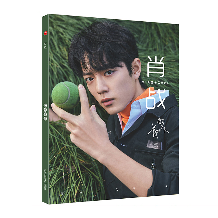 Photobook Tiêu Chiến