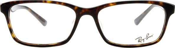 Gọng Kính Nữ Rayban RB5318D-2012