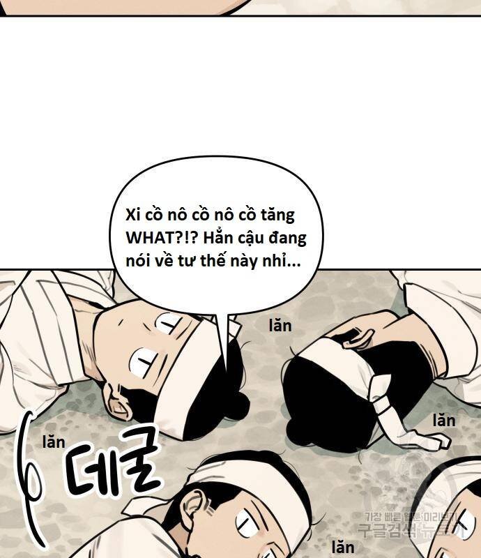 sự lụi tàn của usuzumi chapter 100 32