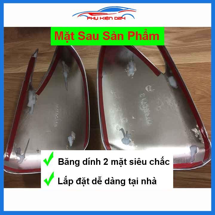 Ốp gương Santafe 2019-2020-2021-2022 mạ crom bảo vệ chống trầy trang trí làm đẹp xe
