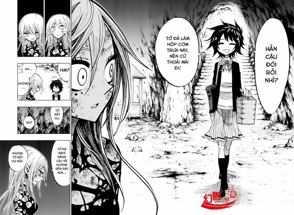 nejimaki kagyu chapter 51 3