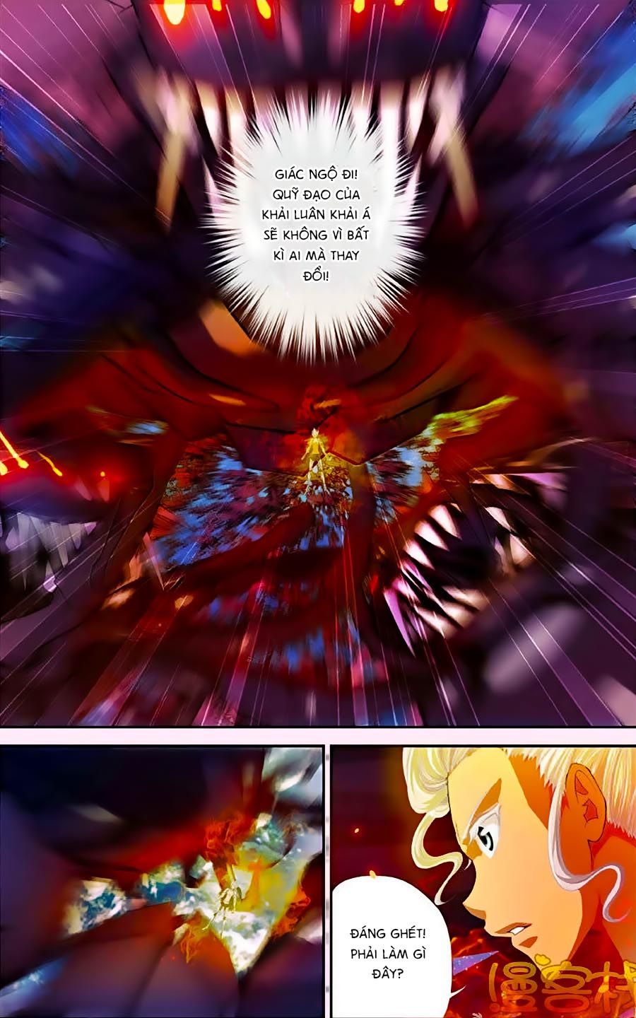 thâu tinh cửu nguyệt thiên chapter 298 8