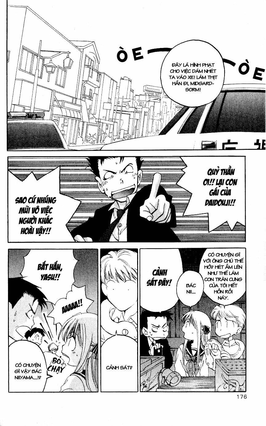 matantei loki chapter 4 37