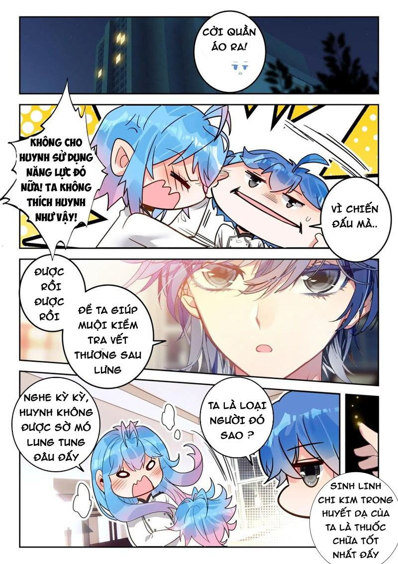 tuyệt thế đường môn - đấu la đại lục 2 chapter 309 14