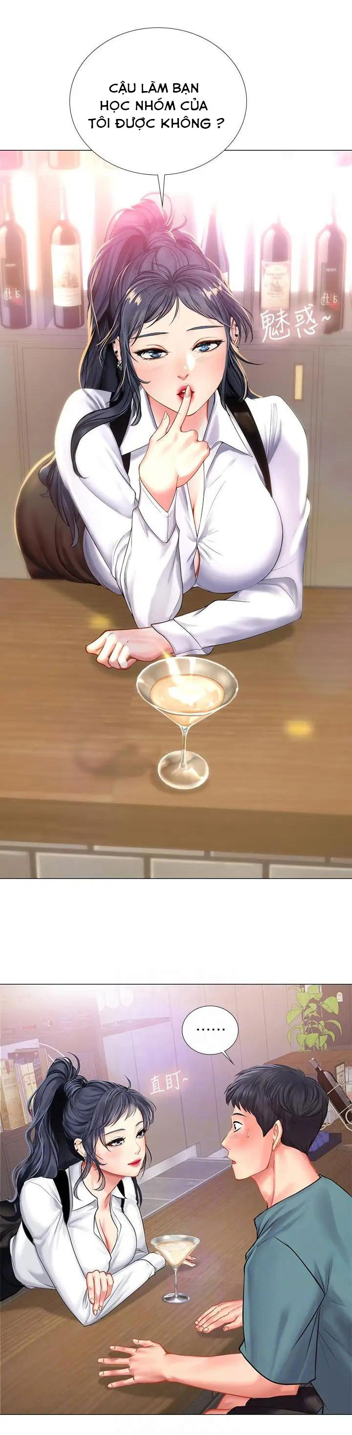 should i study at noryangjin? chapter 33 3