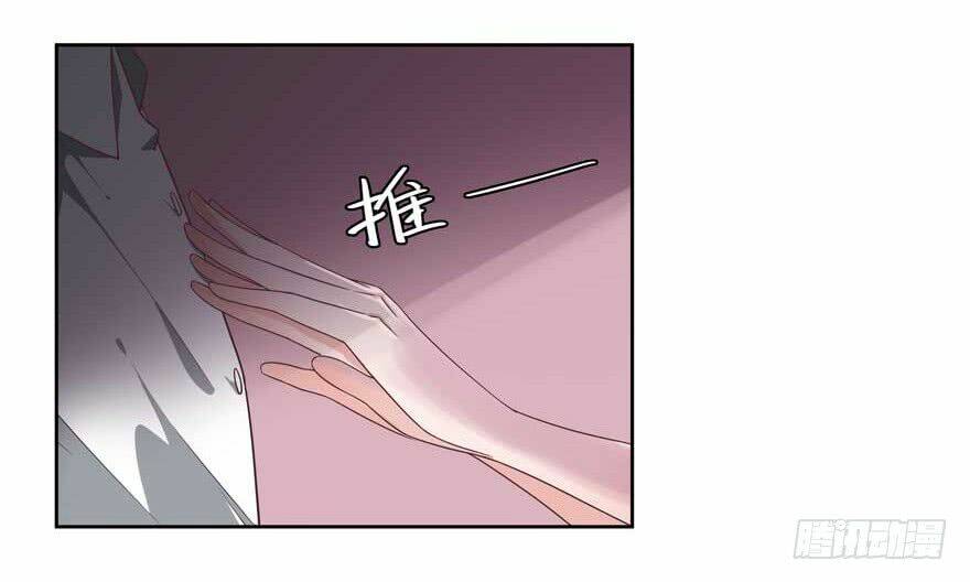 khốn ái tù lung chapter 1 28