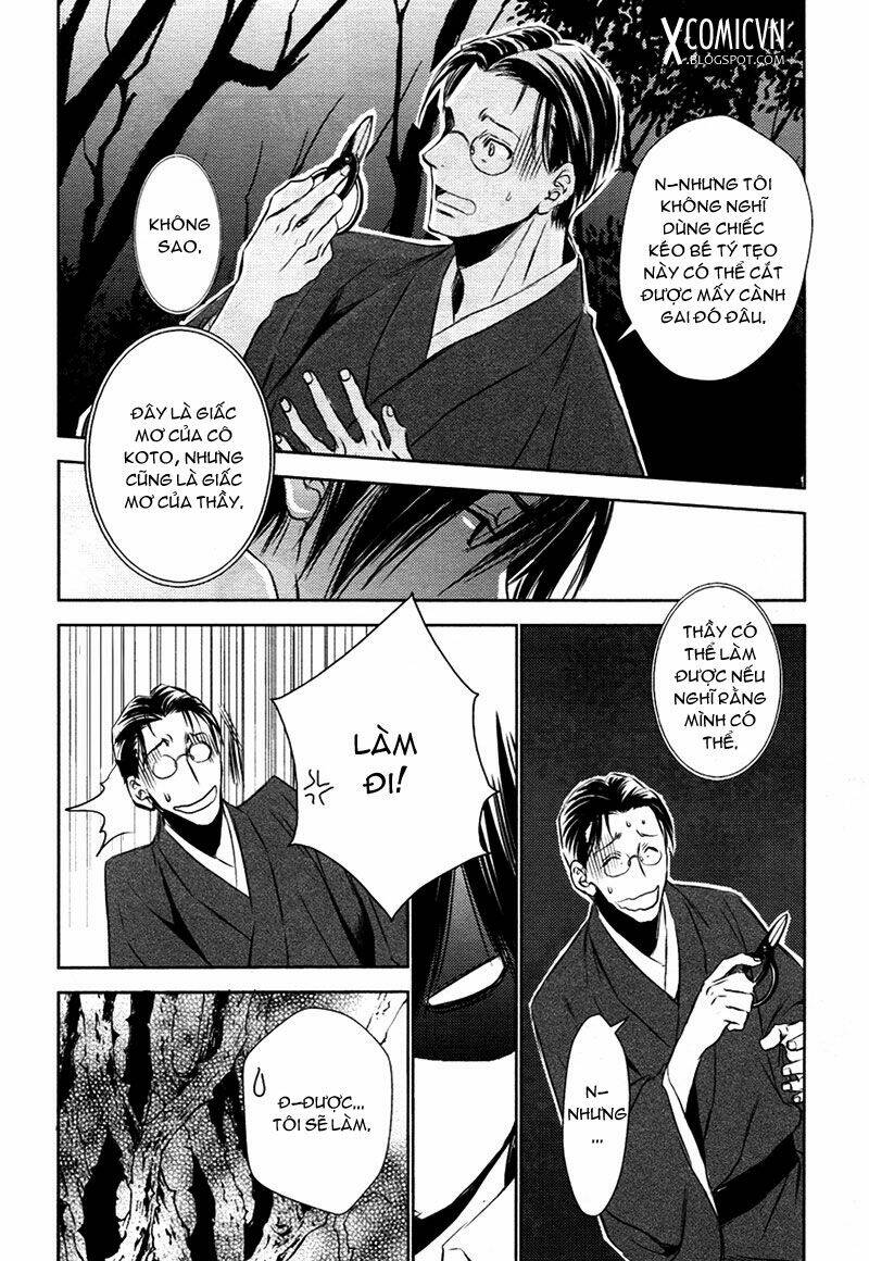 tousei gensou hakubutsushi chapter 12 10