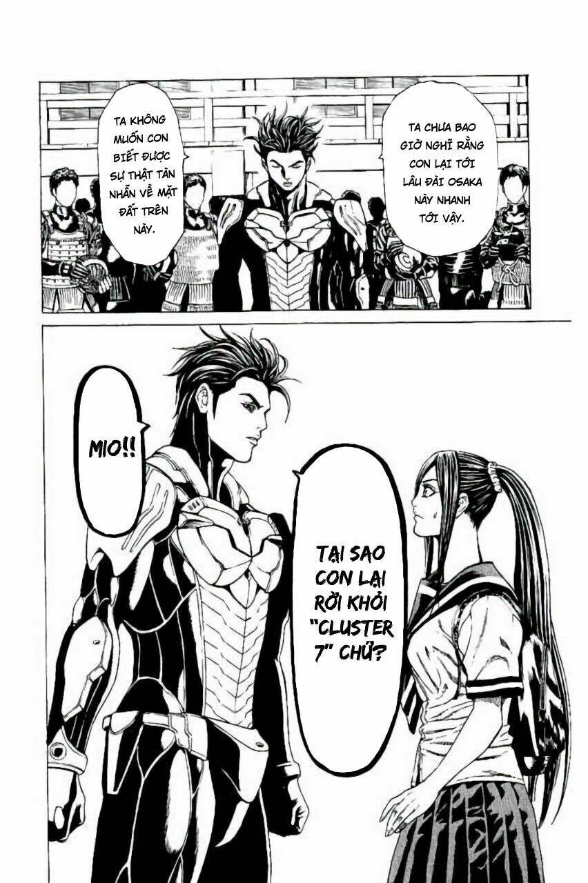 hakaijuu chapter 66 20