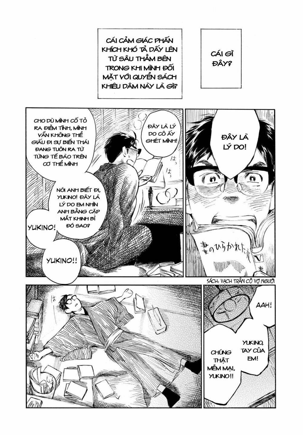 kannou sensei chapter 4 11