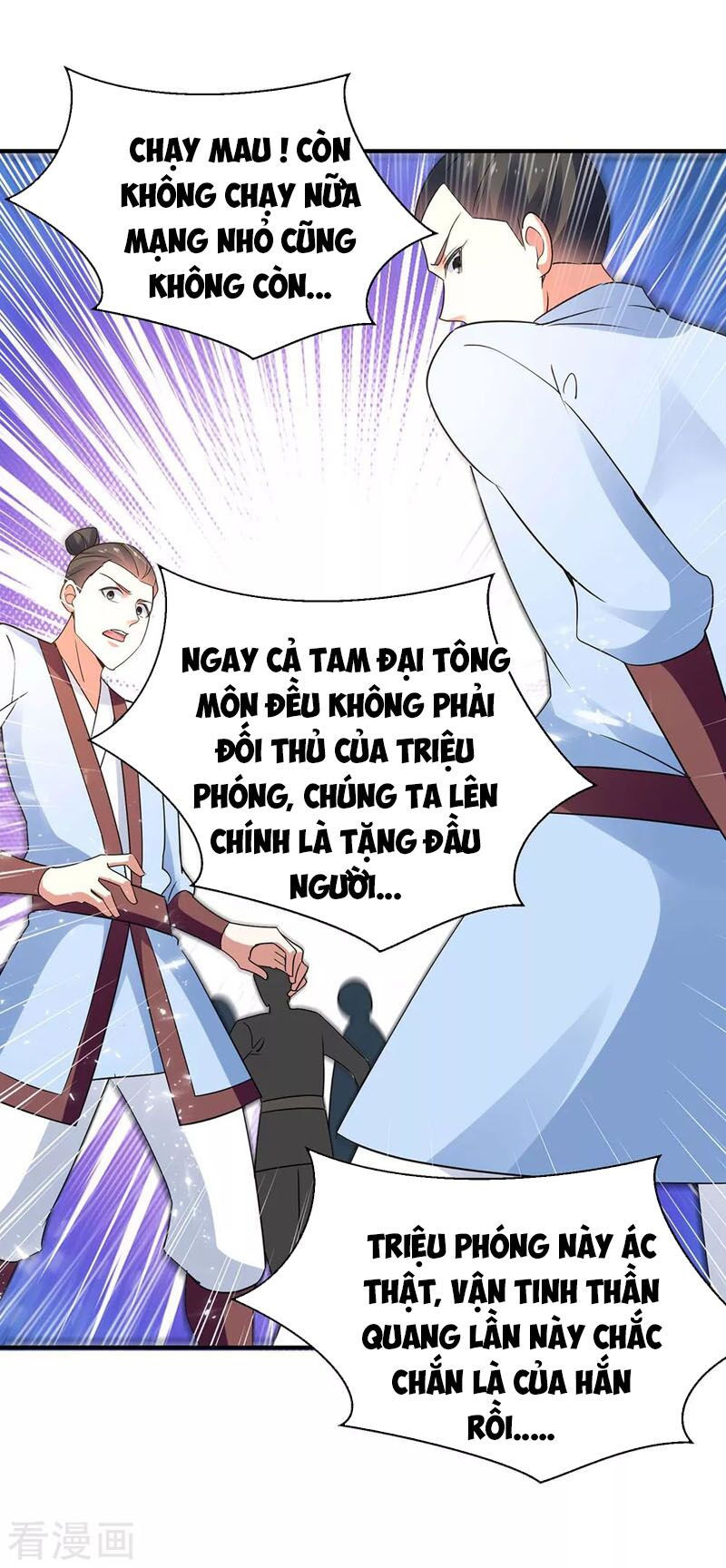 tối cường thăng cấp chapter 250 11
