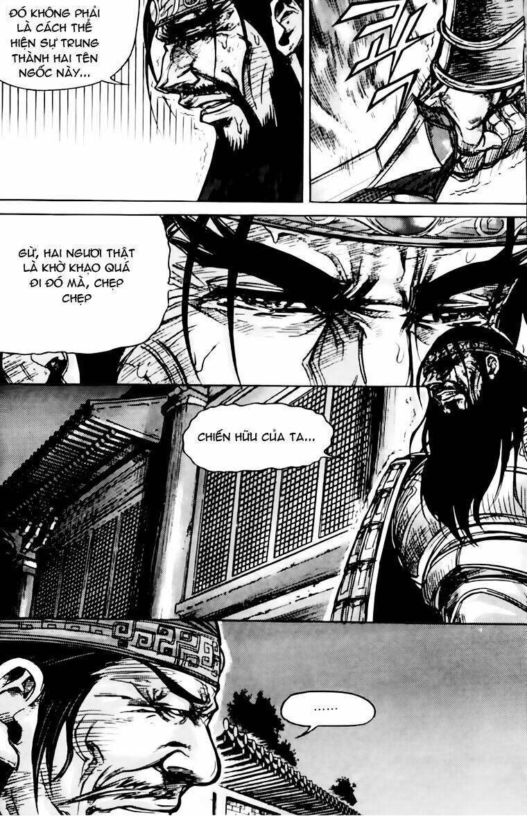 king of hell chapter 151 11