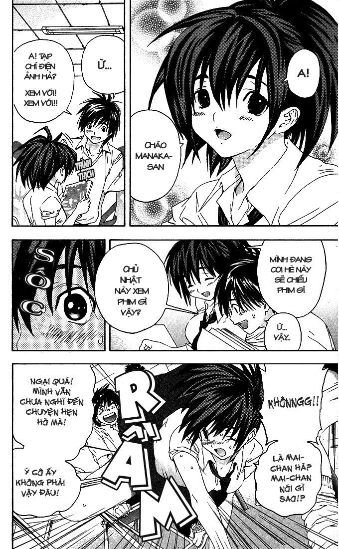 quần lót dâu tây - east side story chapter 118 6