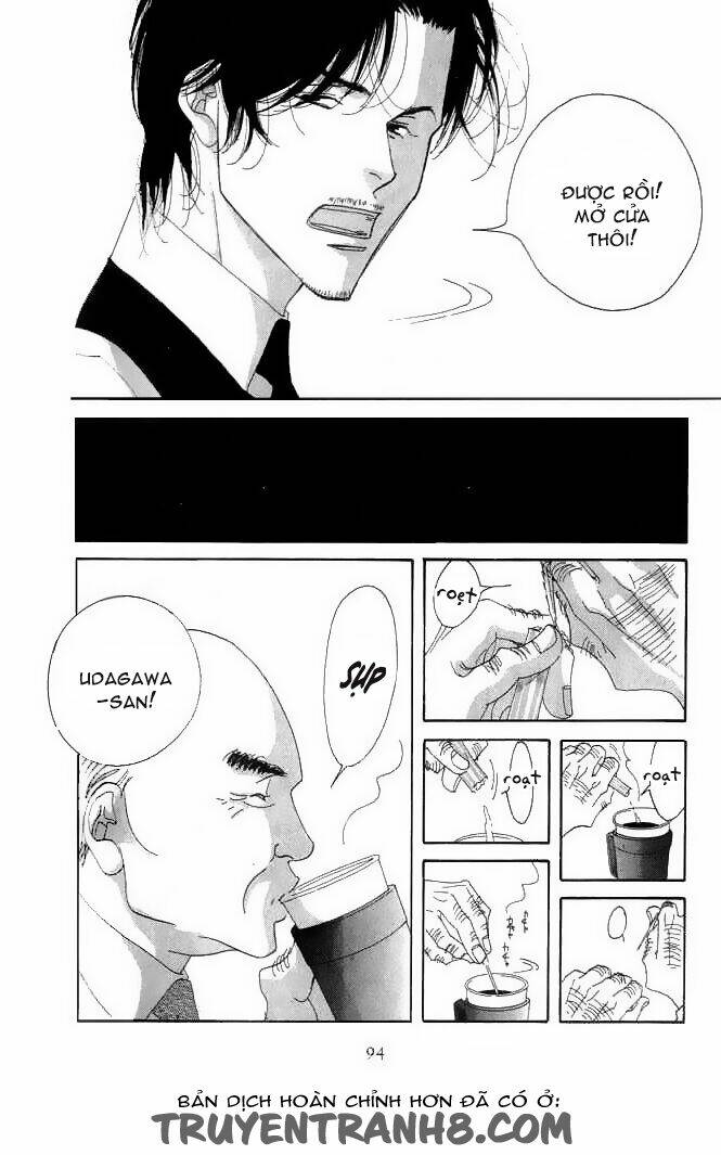 antique bakery chapter 17 21