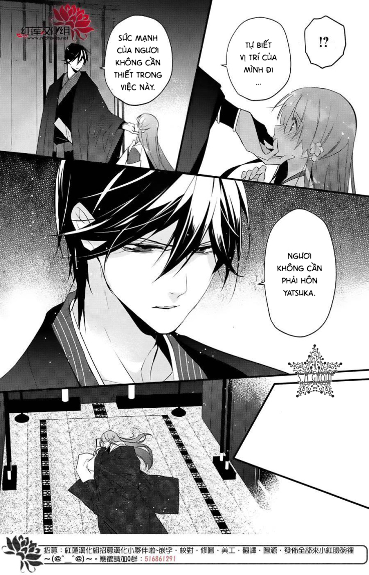 heian koi emaki chapter 7 9