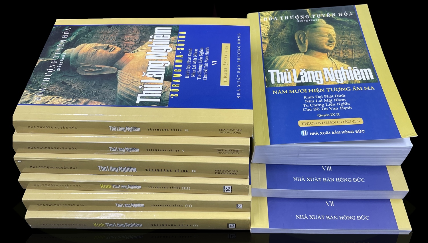 Kinh Thủ Lăng Nghiêm