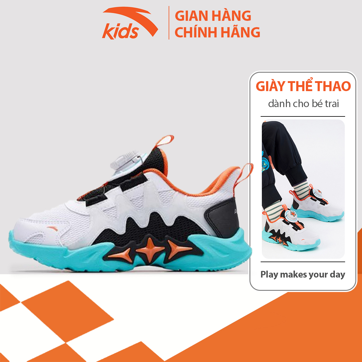 Giày thời trang bé trai Anta Kids, thiết kế khóa thông minh, mặt lưới thoáng khí 312239928