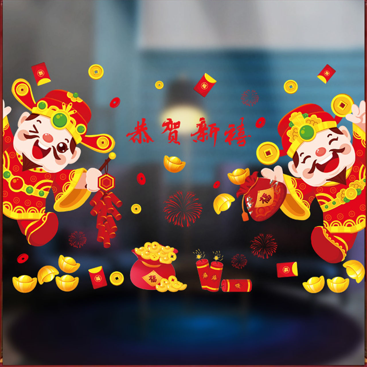 Decal dán kính trang trí Tết- Thần tài gõ cửa-