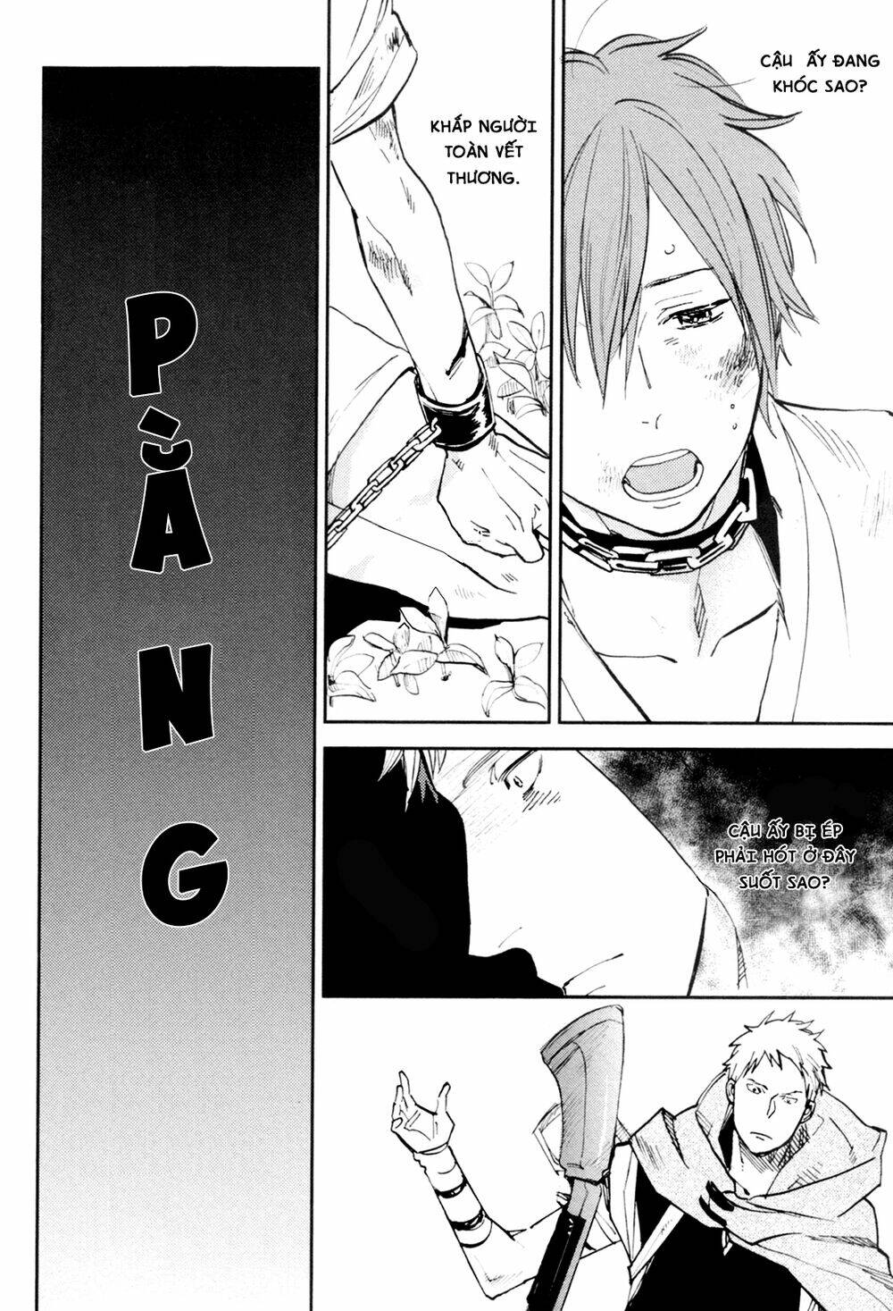 mauri to ryuu chapter 3.1 26