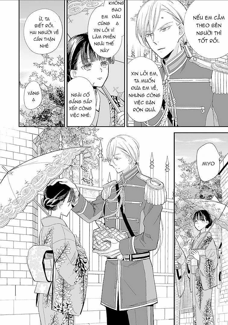 watashi no shiawase na kekkon chapter 13 18