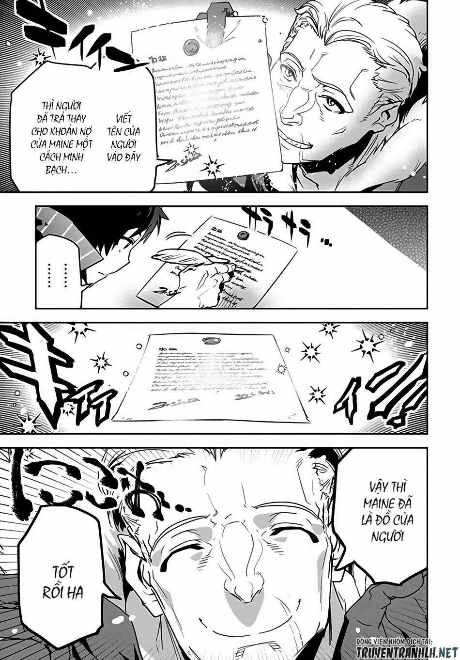 shounin yuusha wa isekai wo gyuujiru! - saibai skill de nandemo fuyashi chaimasu chapter 6 26