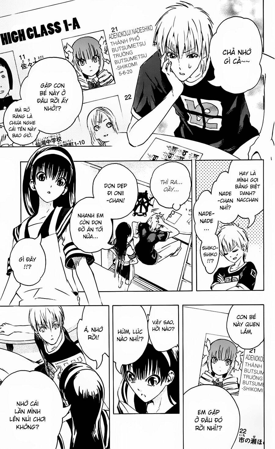 binbougami ga! chapter 22 44