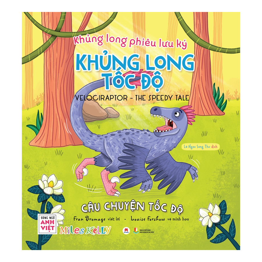 Combo Khủng Long Phiêu Lưu Ký (4 cuốn)