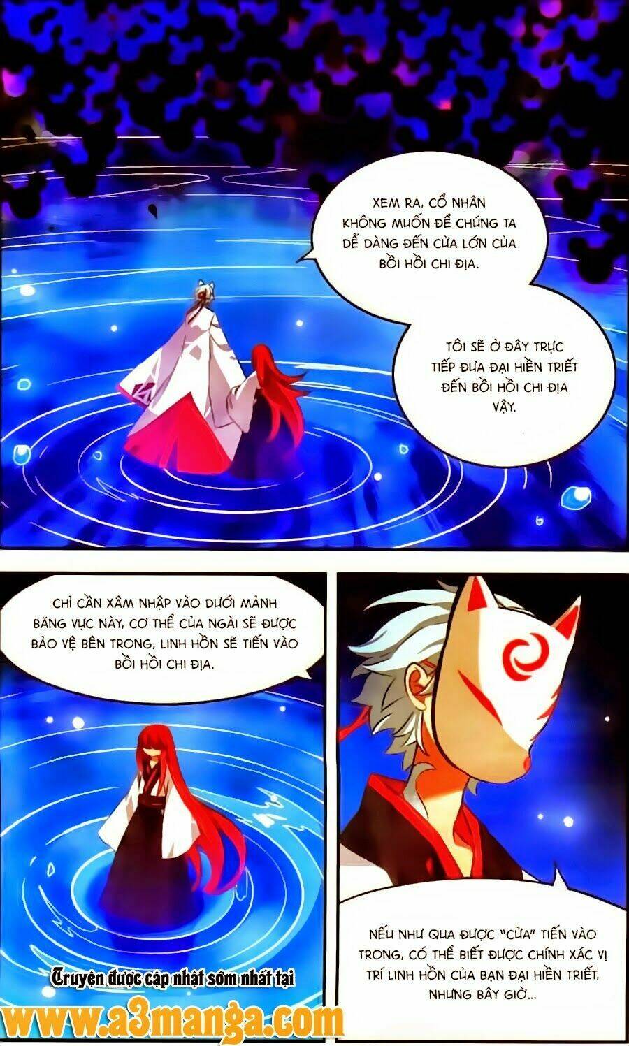 cố lên nào, đại ma vương! chapter 124 6