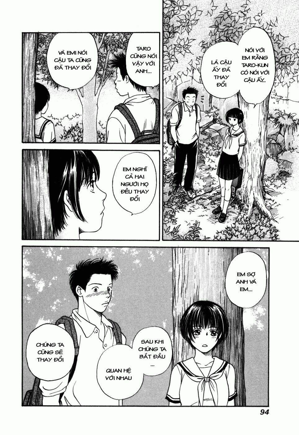 chisa x pon chapter 3 28