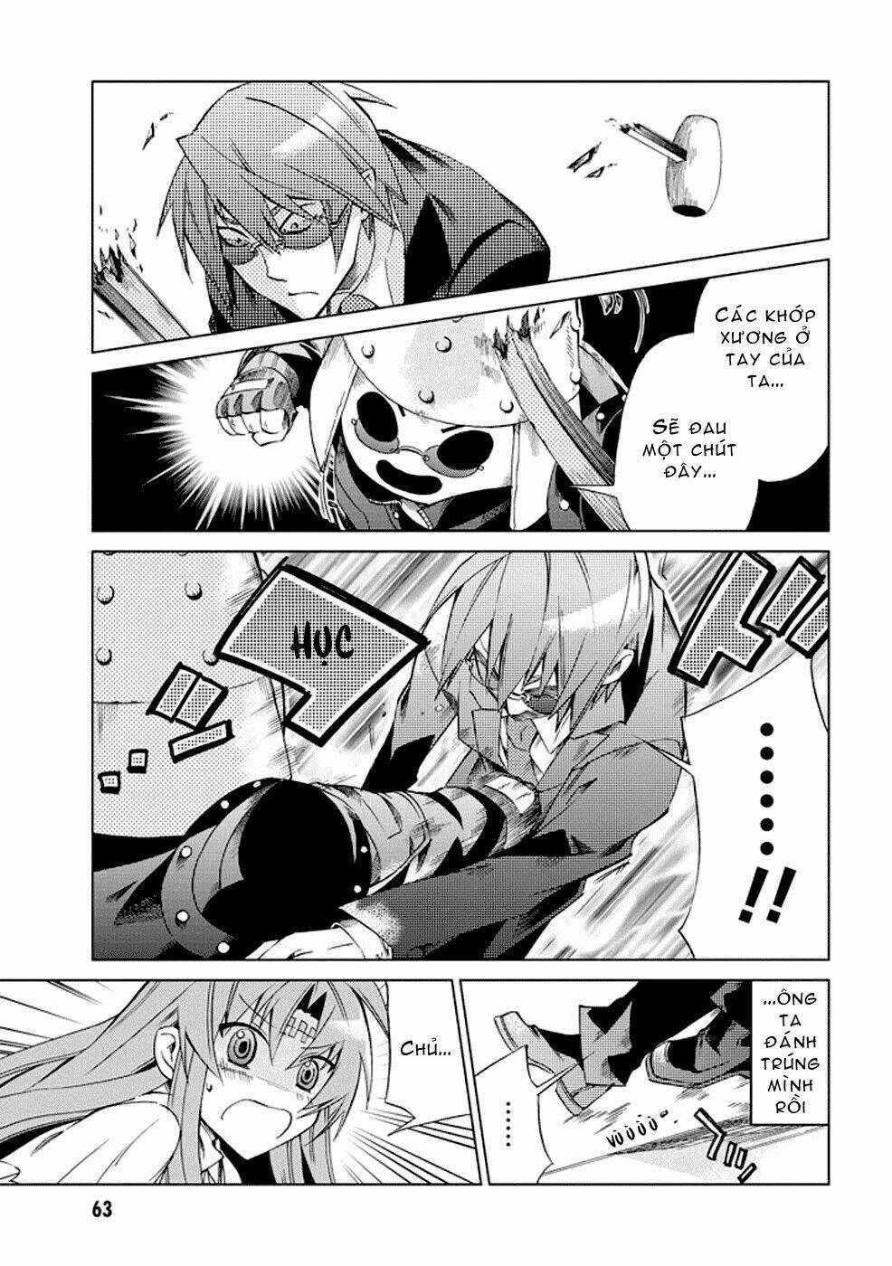 sentou jousai masurawo chapter 7 25