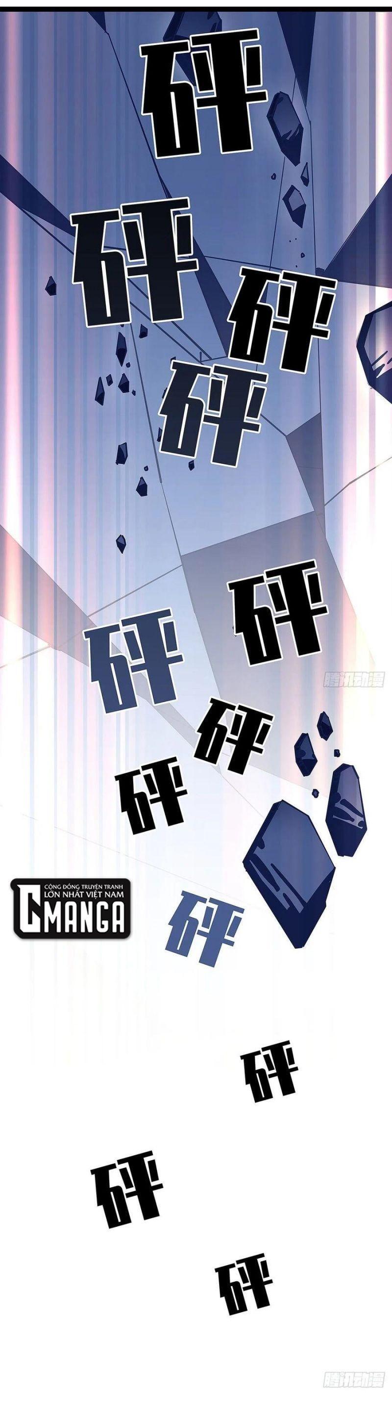 đi lên từ việc chơi game ngiêm túc chapter 28 21