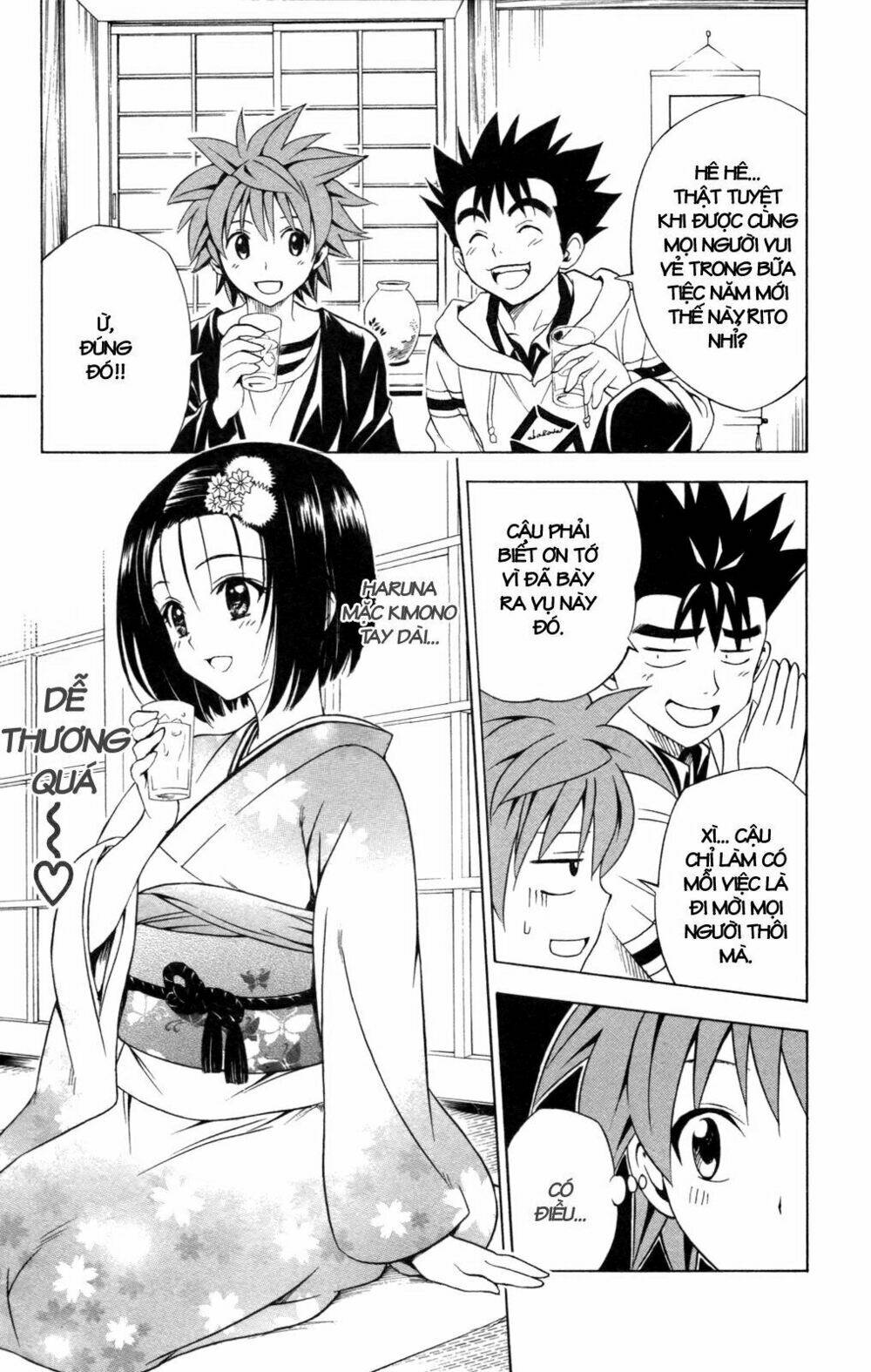 bọn tớ thích cậu! rito chapter 133 3