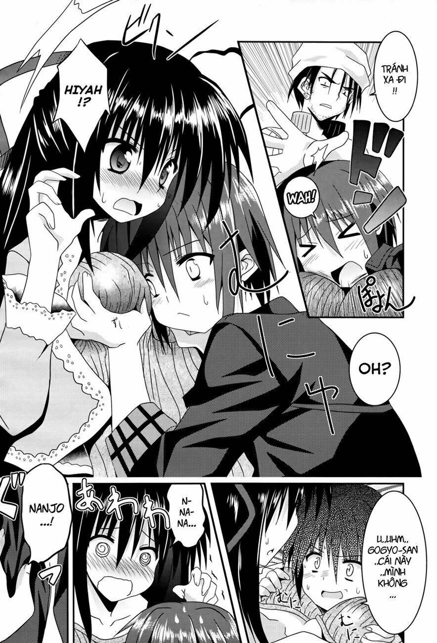 tsuki tsuki! chapter 3 13