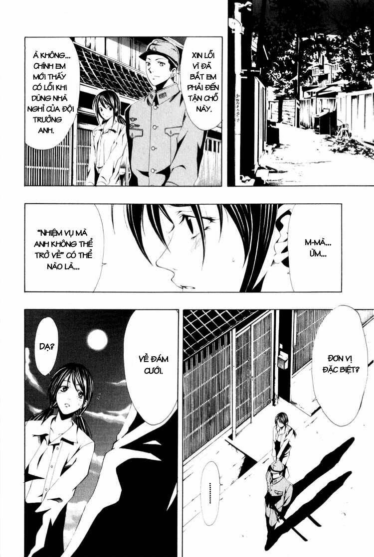 love letter - seo kouji chapter 2 8