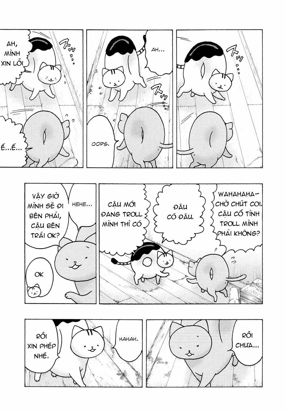 donyatsu chapter 11 5