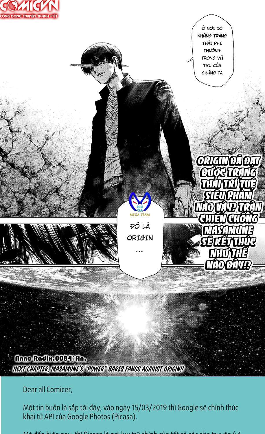 origin chapter 84 15