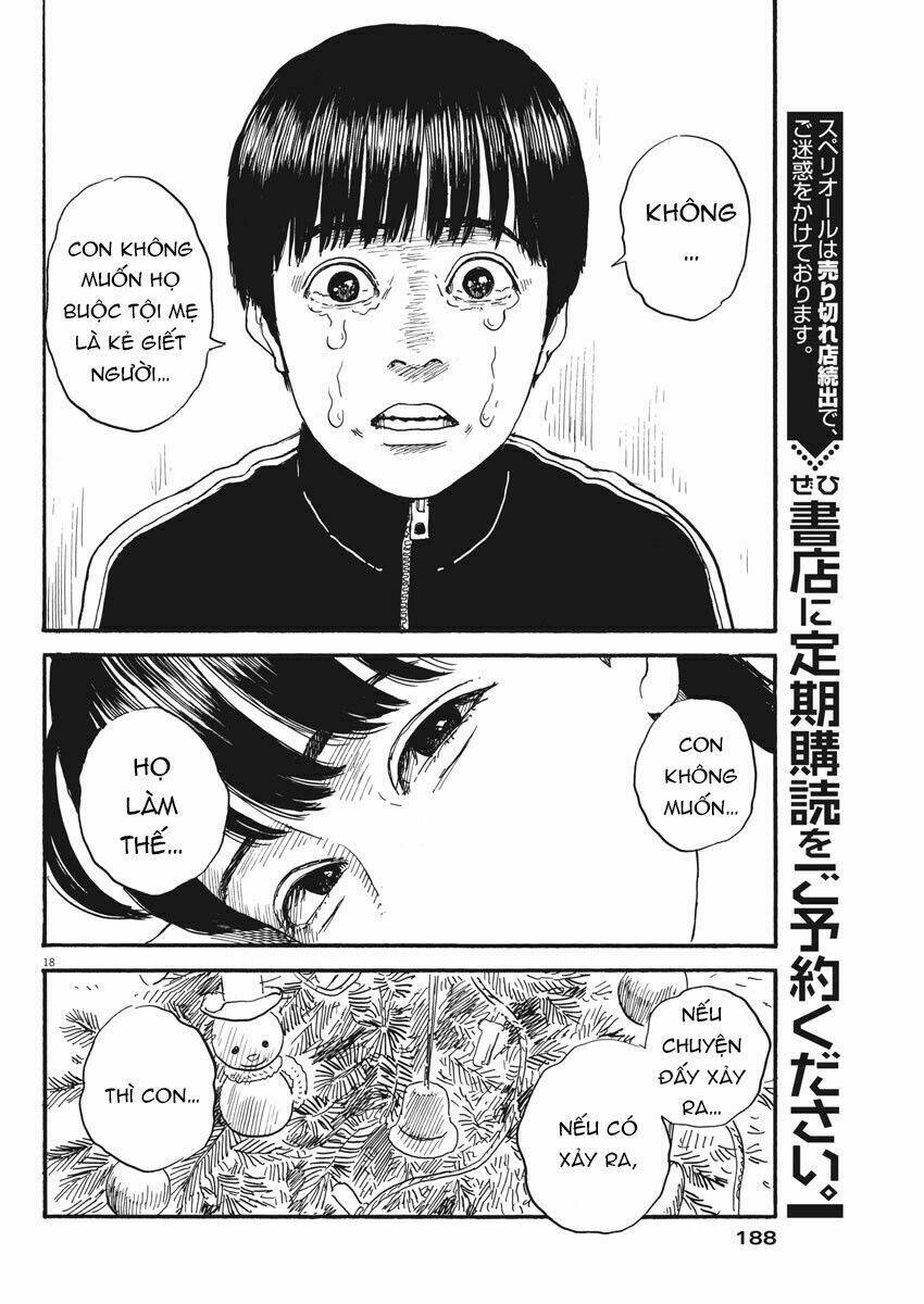 chi no wadachi chapter 67 20