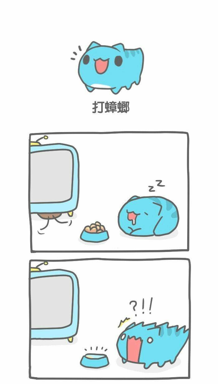 bugcat-capoo chapter 25 1